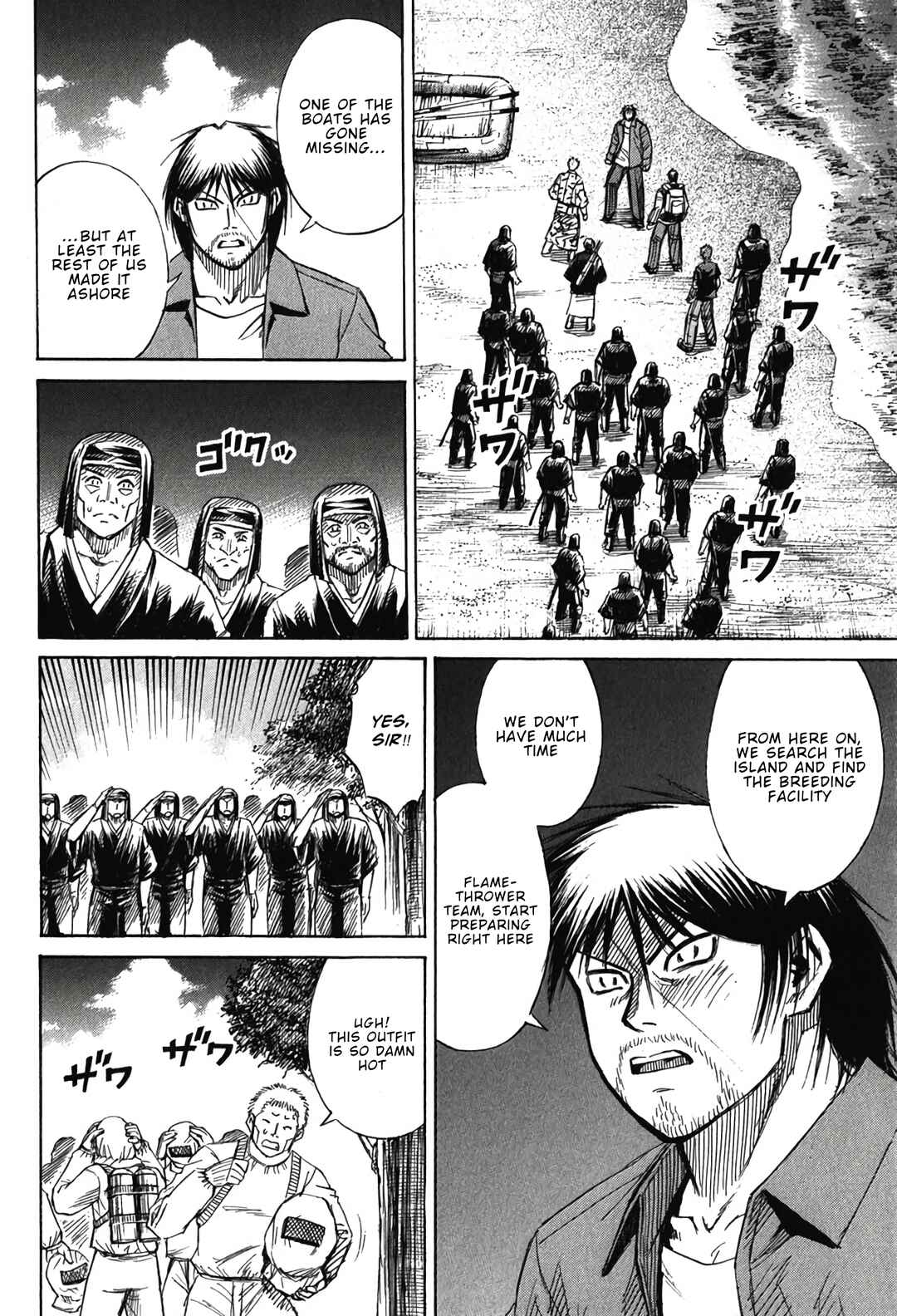 Chapter 134 - Page 4