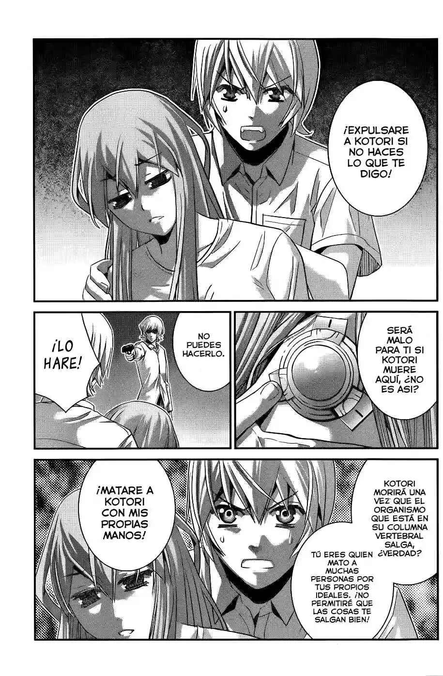 Chapter 85 - Page 10