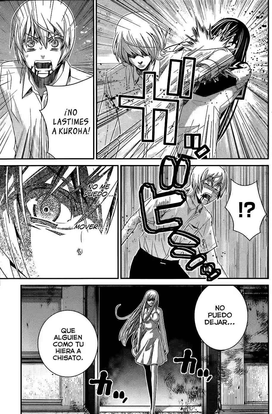 Chapter 85 - Page 14