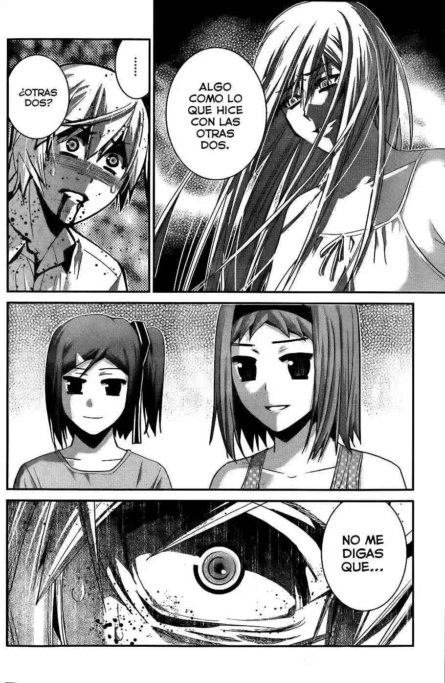 Chapter 85 - Page 17