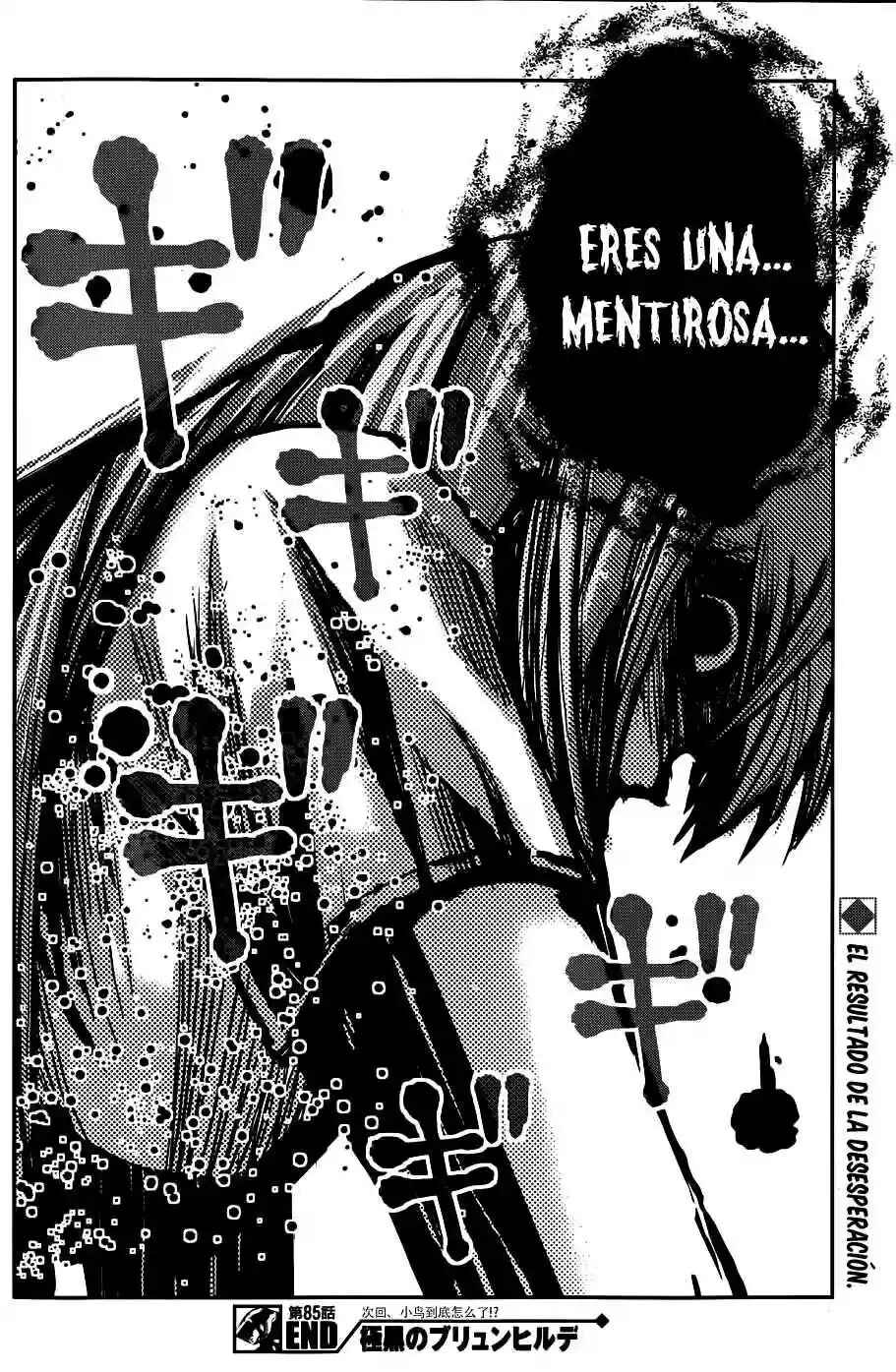 Chapter 85 - Page 19