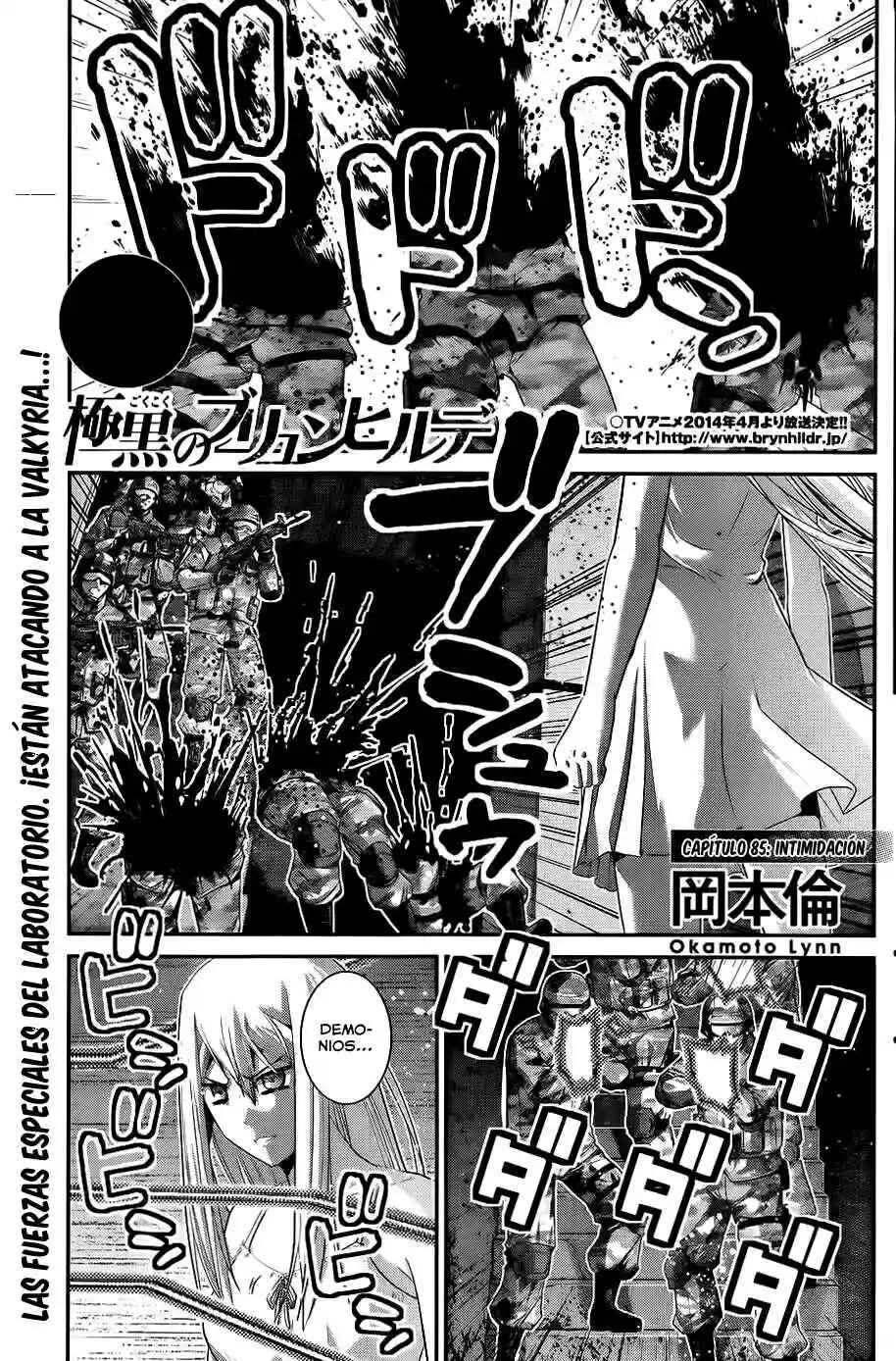 Chapter 85 - Page 2