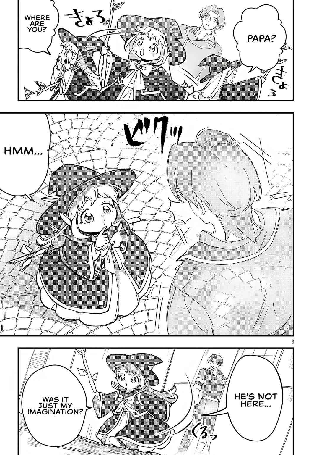 Chapter 21.1 - Page 4
