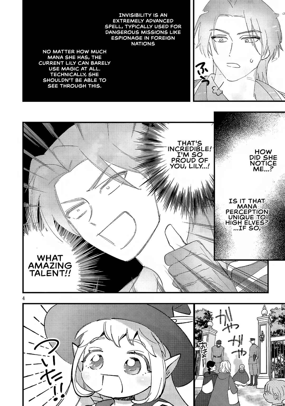 Chapter 21.1 - Page 5