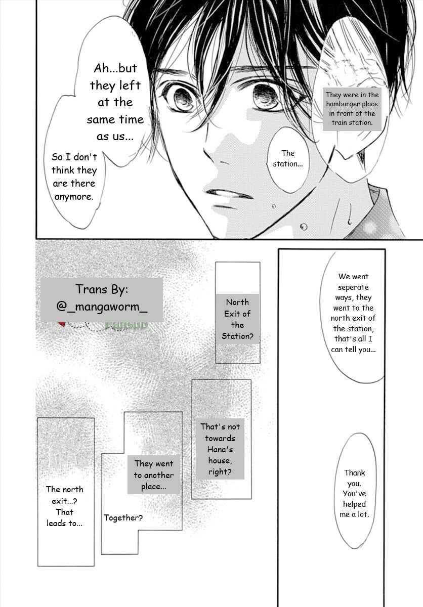 Chapter 76 - Page 16
