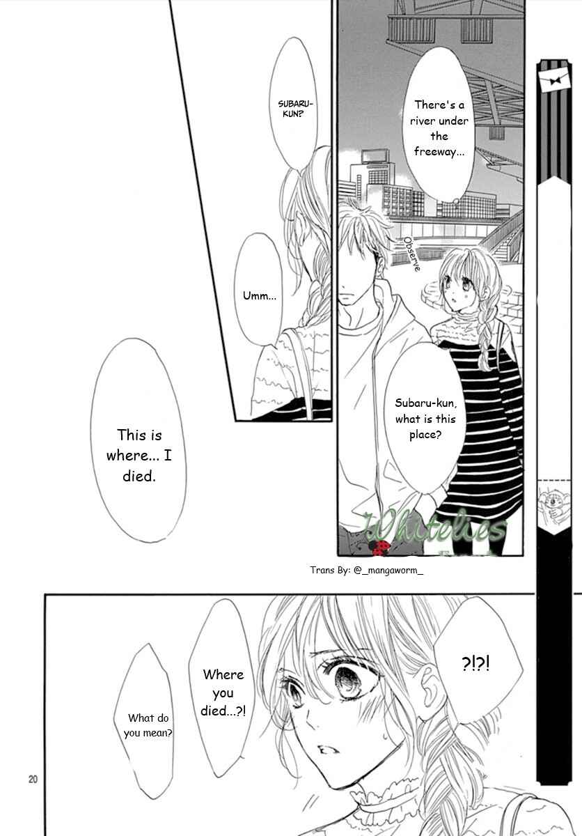 Chapter 76 - Page 18