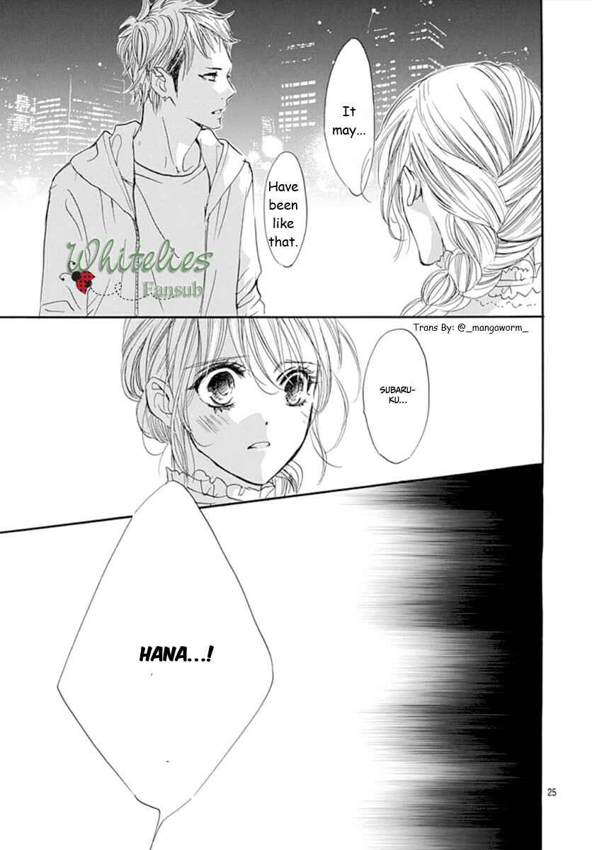 Chapter 76 - Page 23