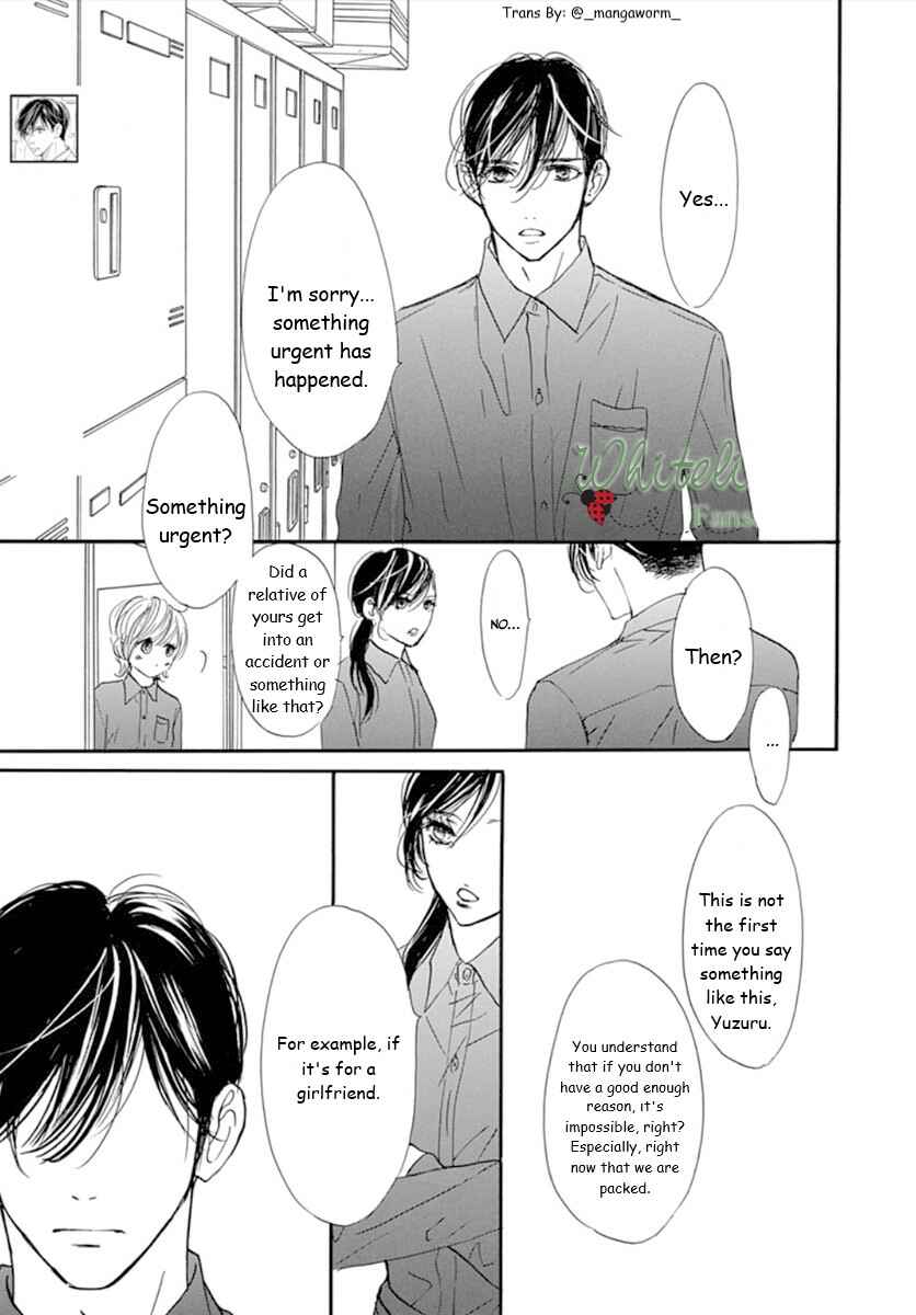 Chapter 76 - Page 3