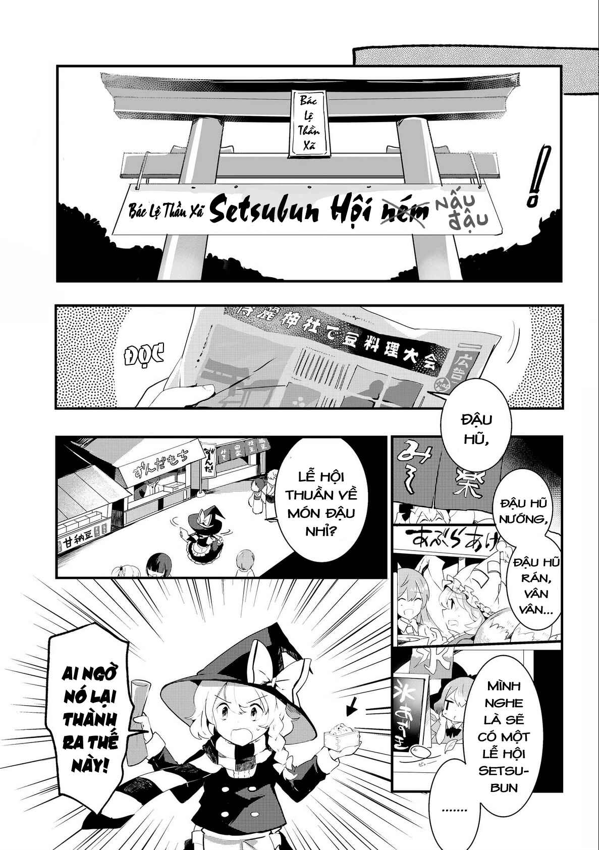 Chapter 21 - Page 23