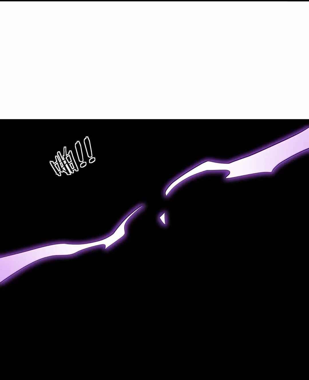 Chapter 98 - Page 44