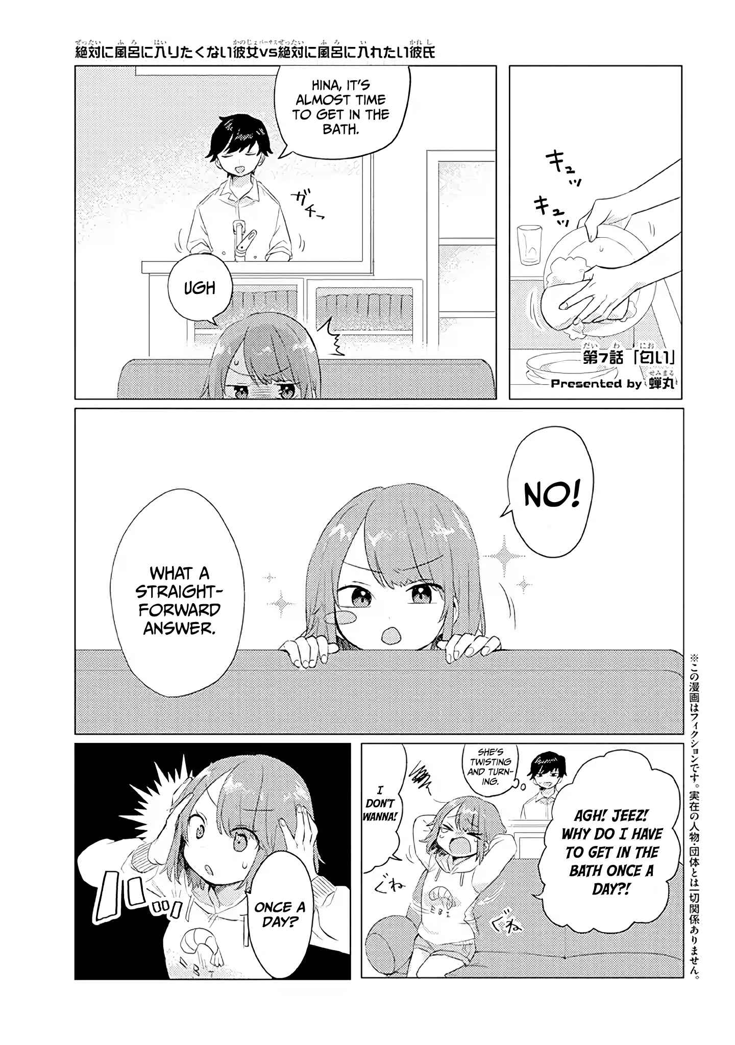 Chapter 7 - Page 2