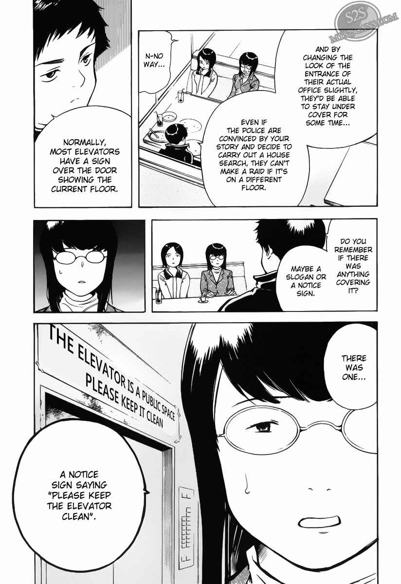 Chapter 56 - Page 13