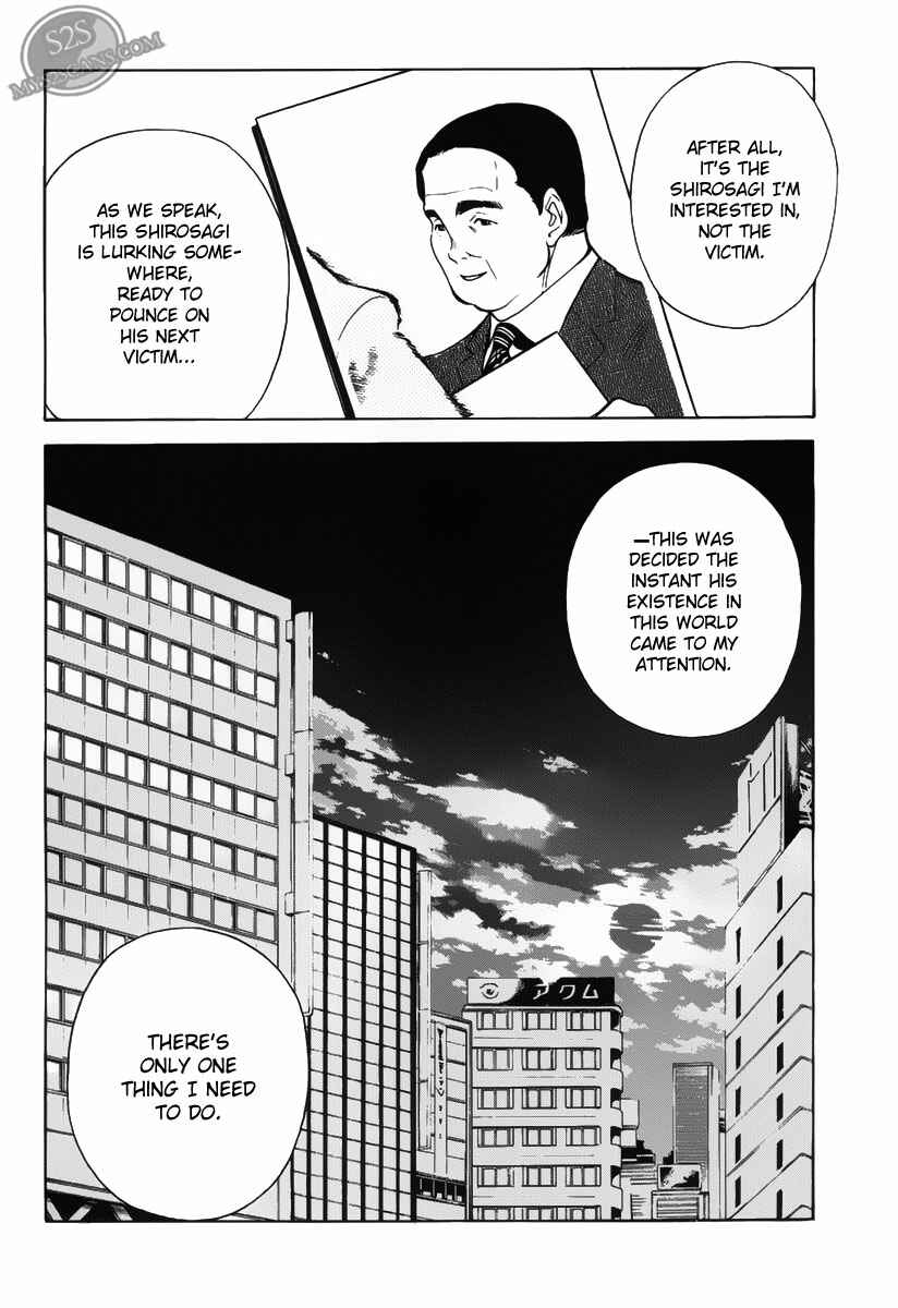 Chapter 56 - Page 20