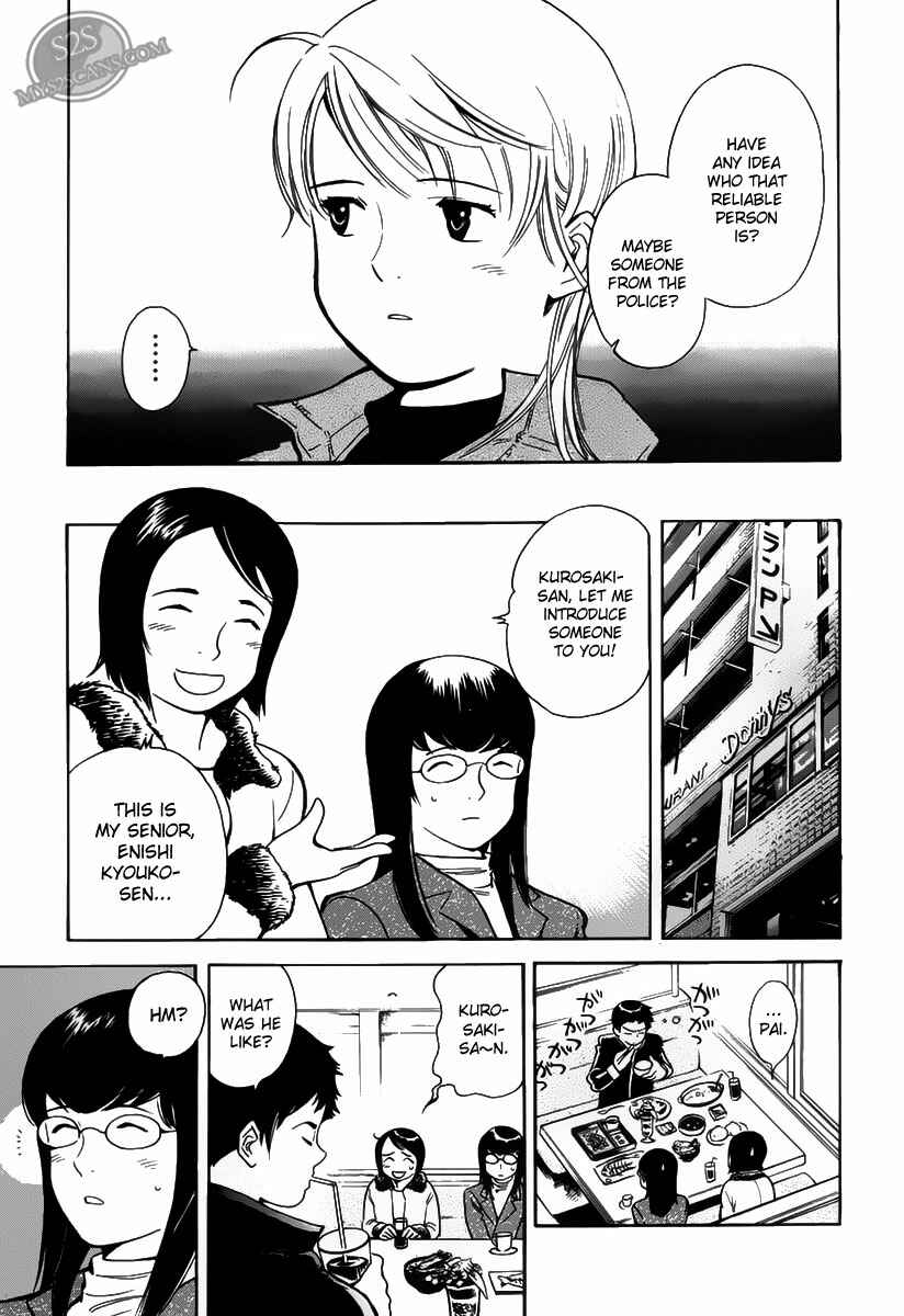 Chapter 56 - Page 7