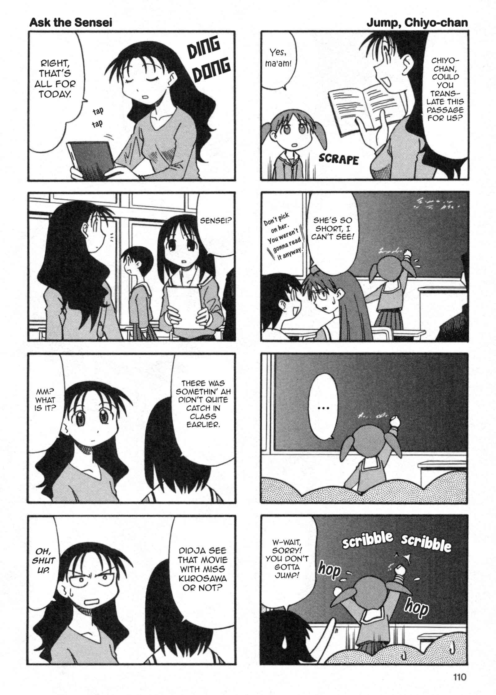 Chapter 7 - Page 2