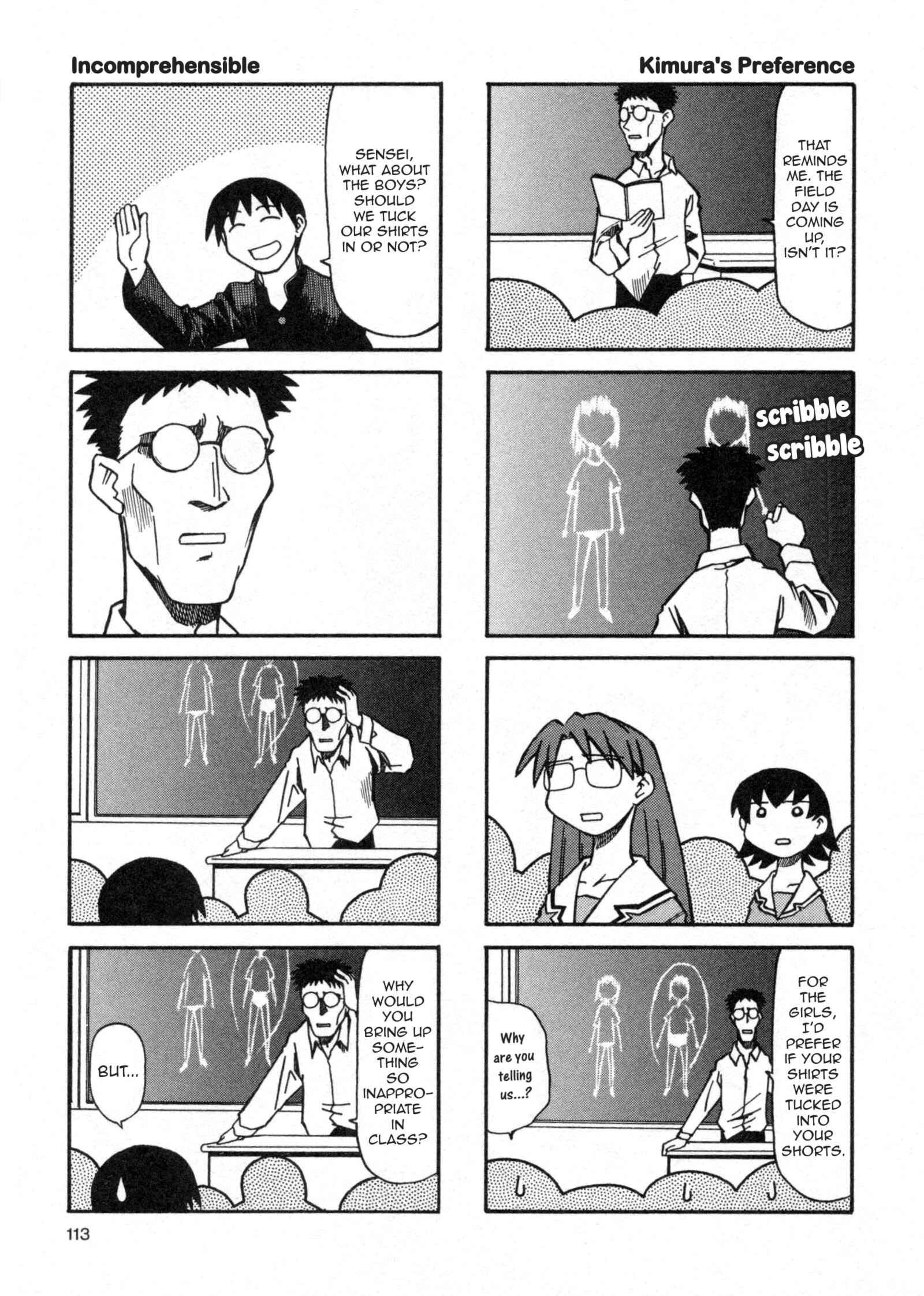 Chapter 7 - Page 5