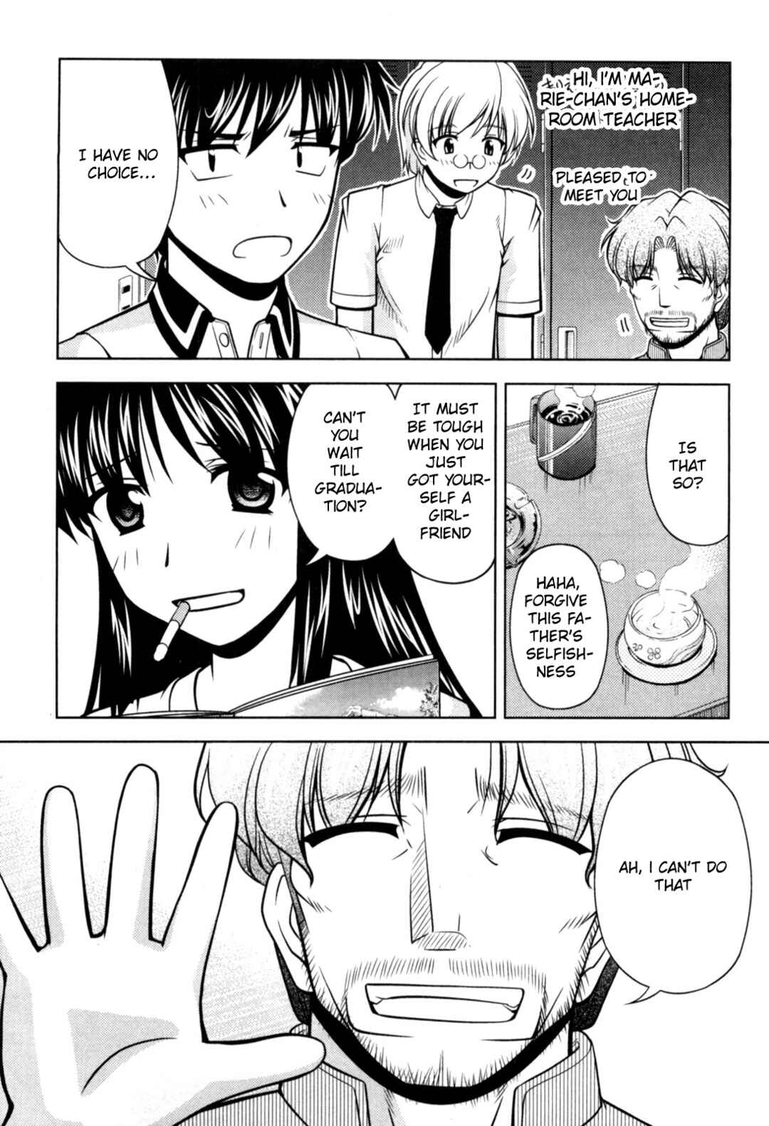 Chapter 75 - Page 13