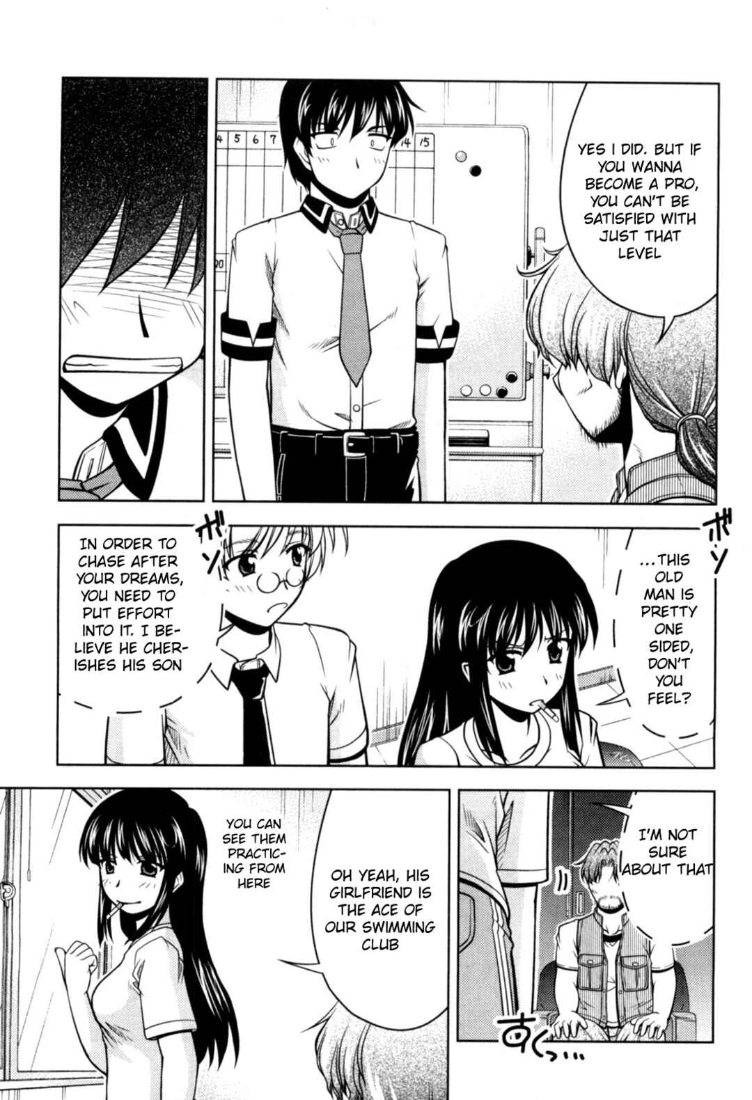 Chapter 75 - Page 15