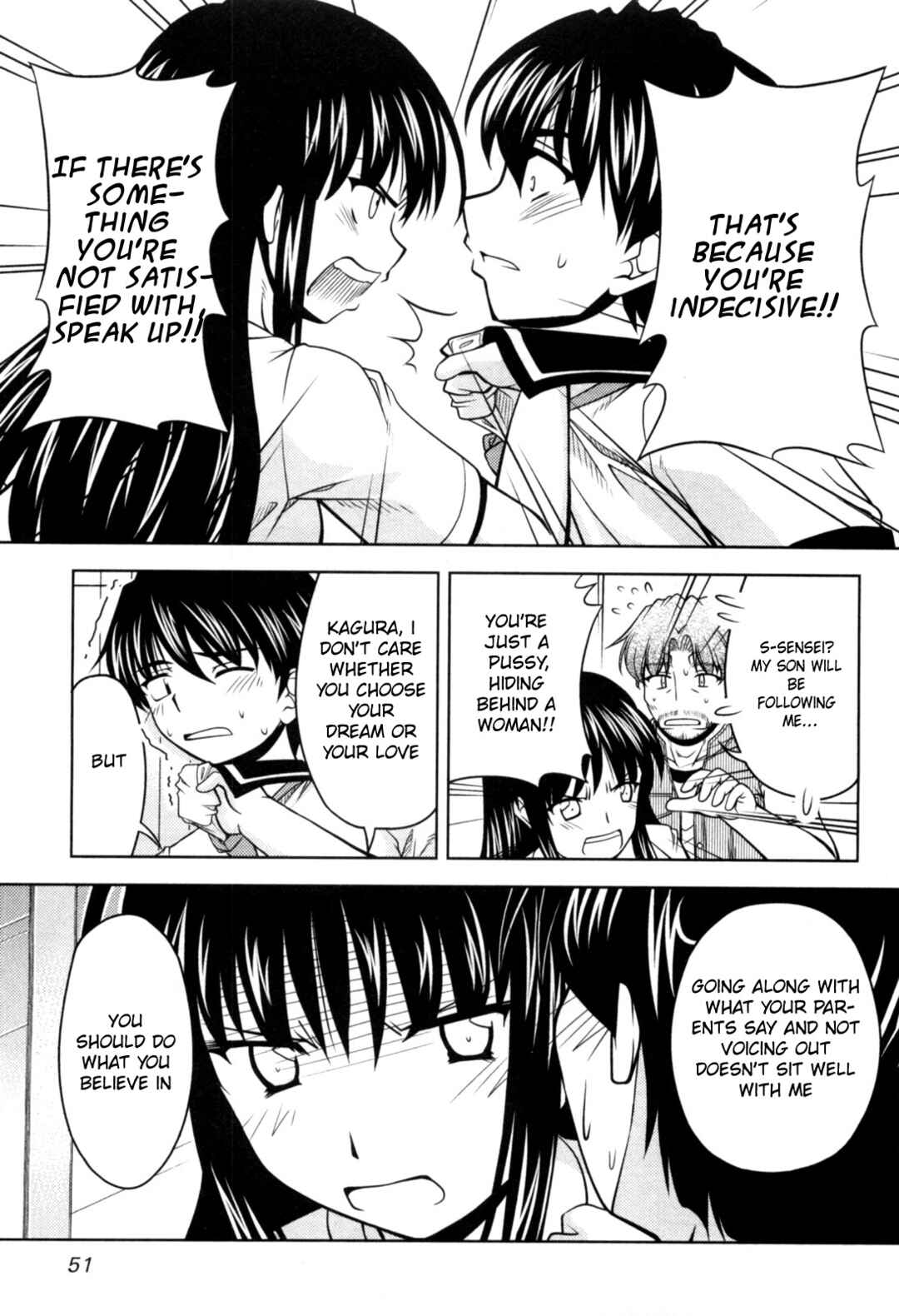 Chapter 75 - Page 19