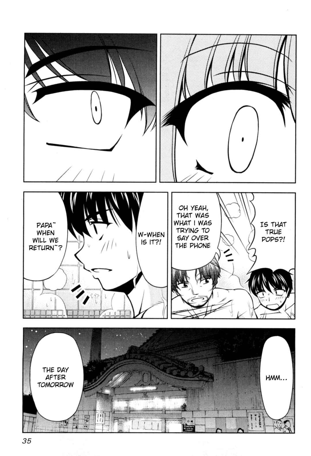 Chapter 75 - Page 3