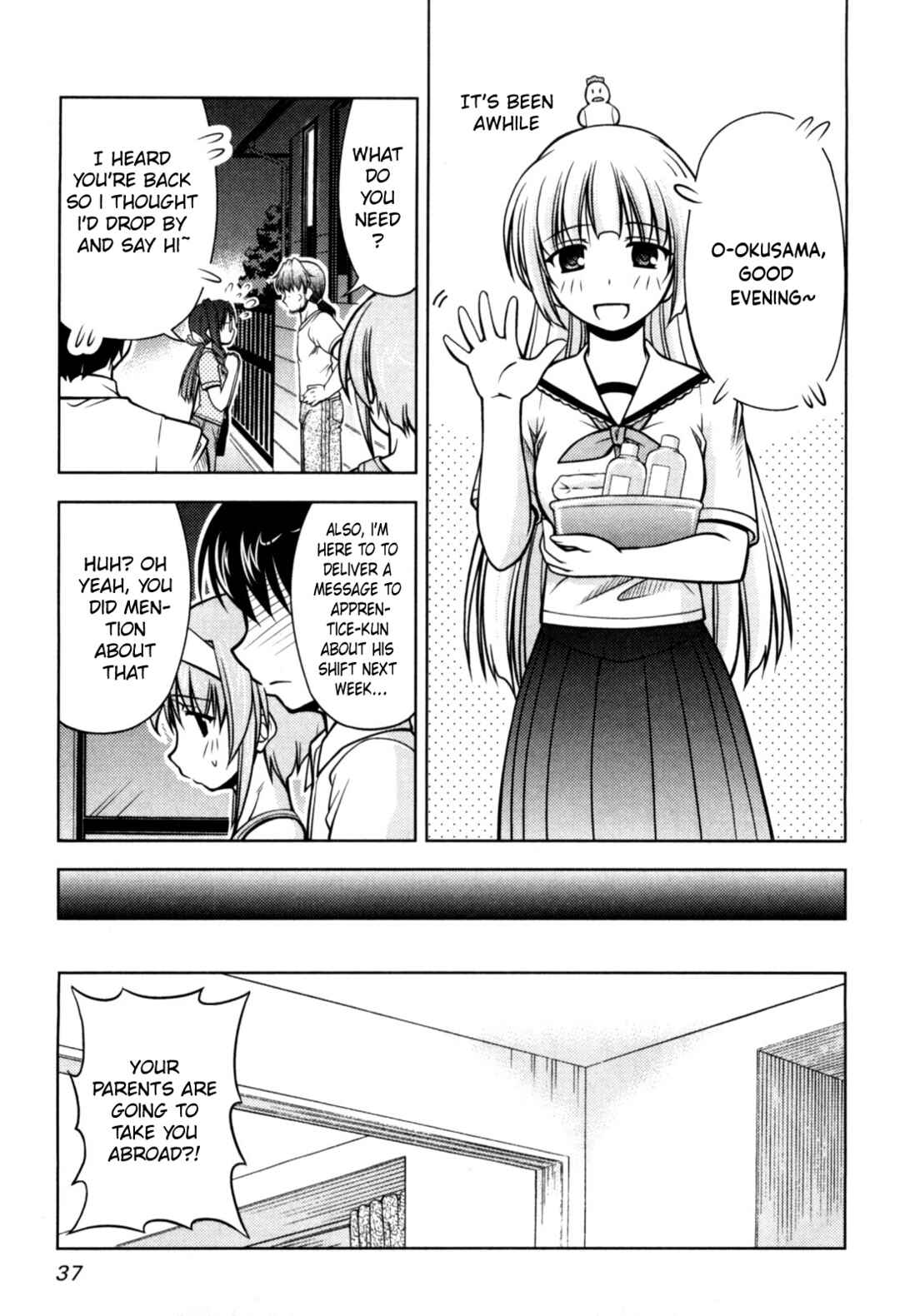 Chapter 75 - Page 5