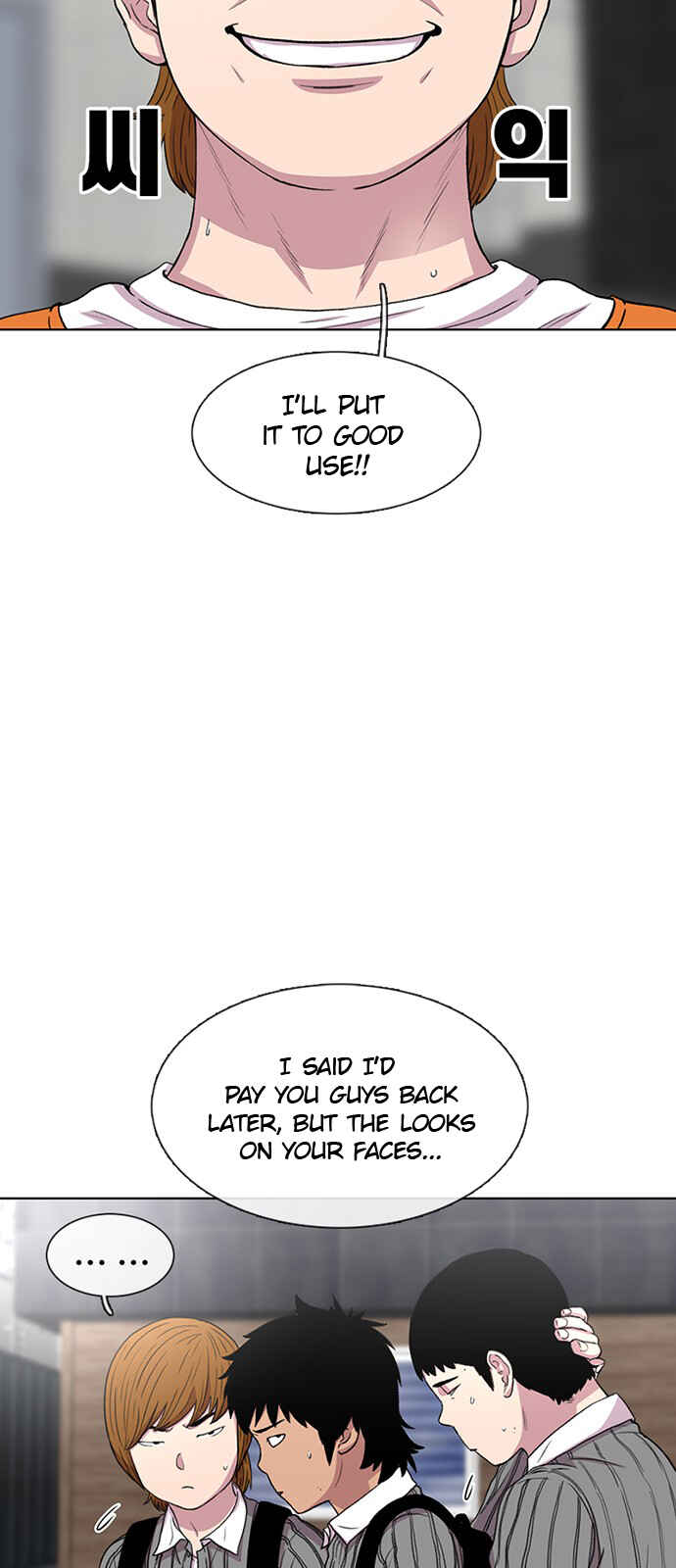 Chapter 34 - Page 17