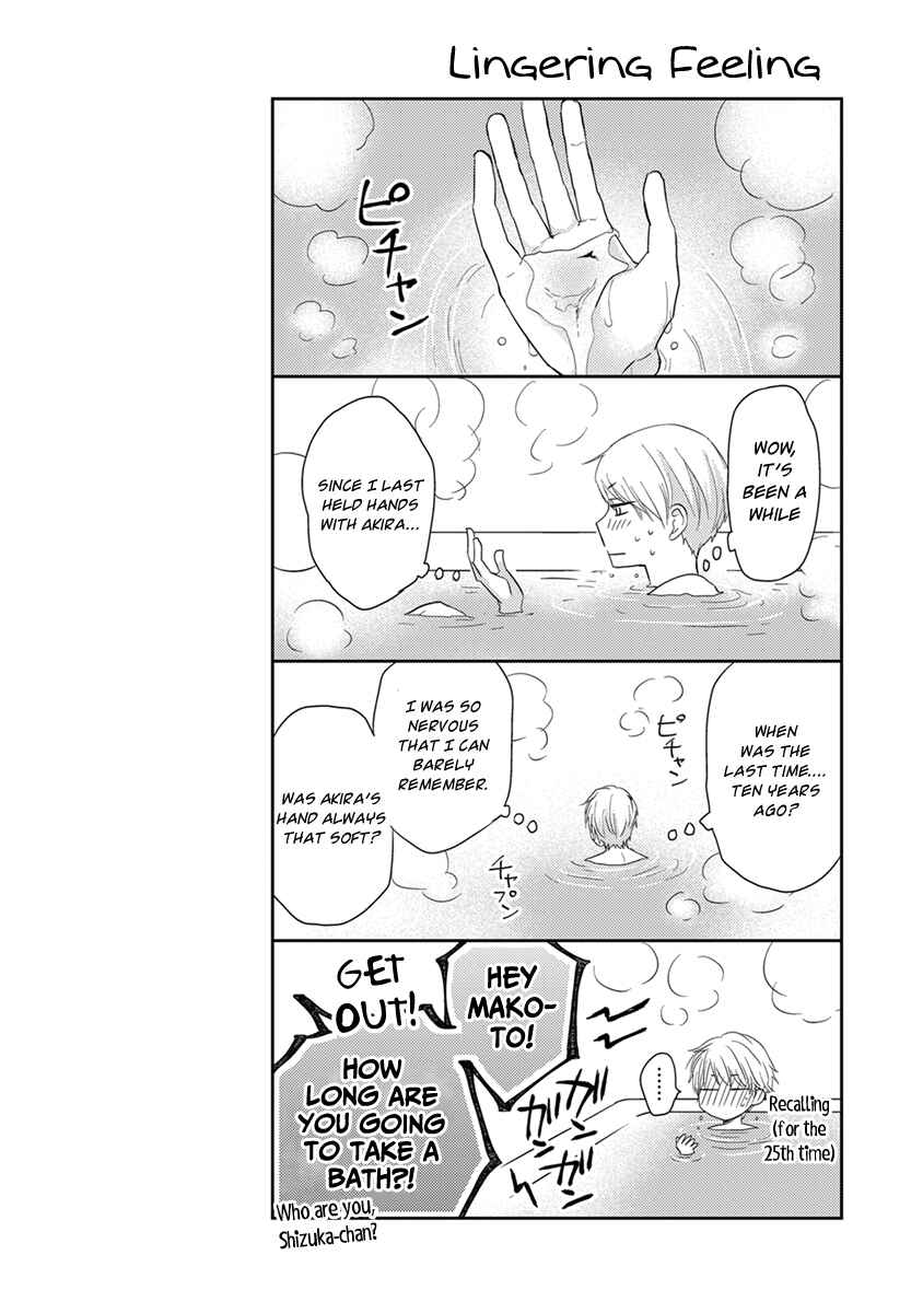 Chapter 30.5 - Page 12
