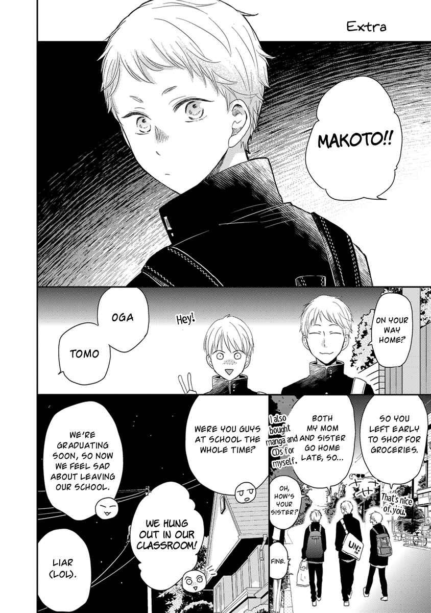 Chapter 30.5 - Page 17