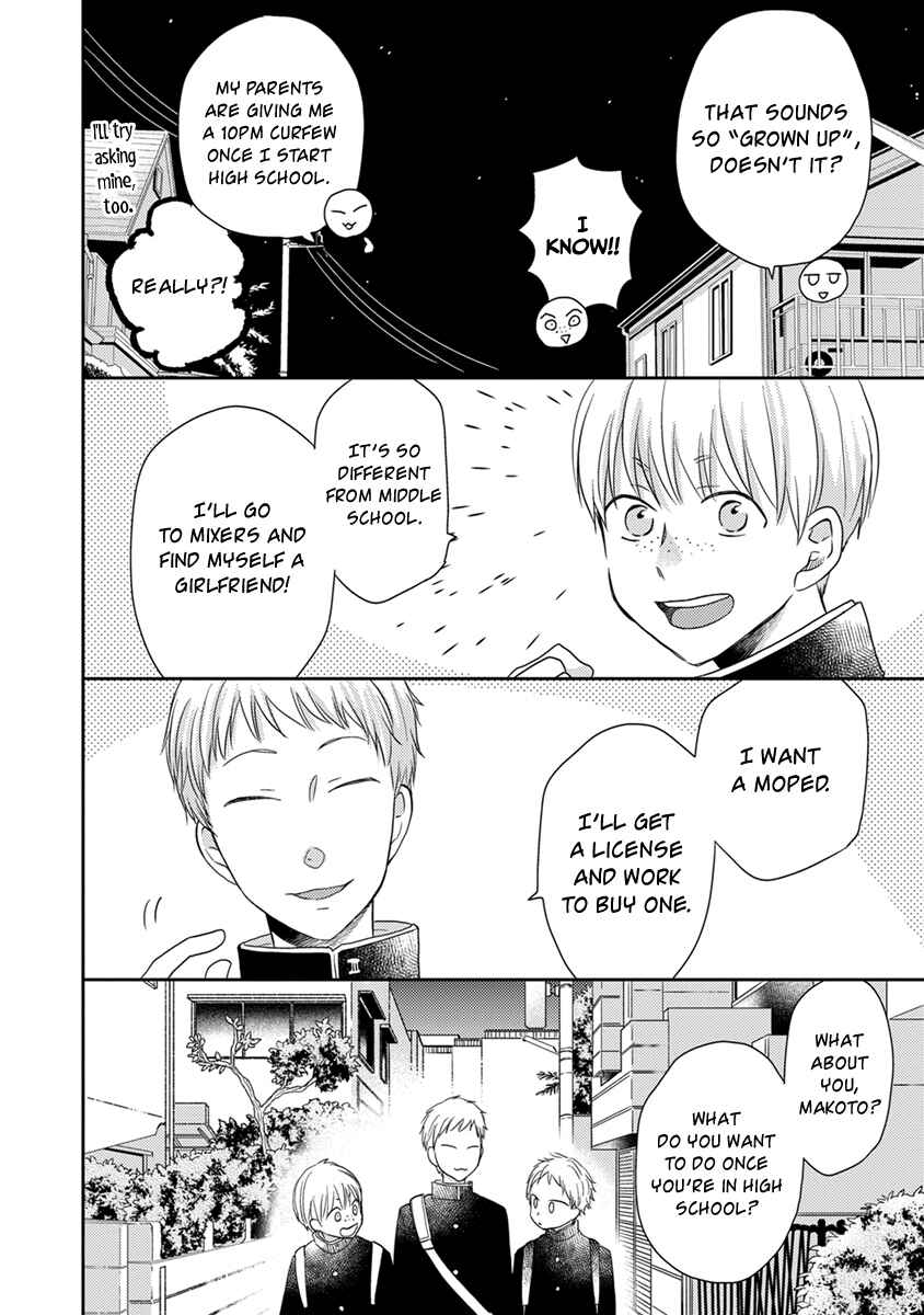Chapter 30.5 - Page 19