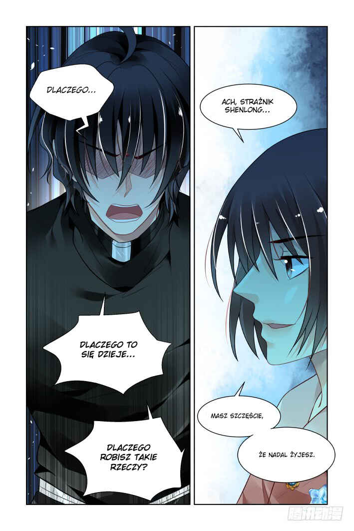 Chapter 376 - Page 5