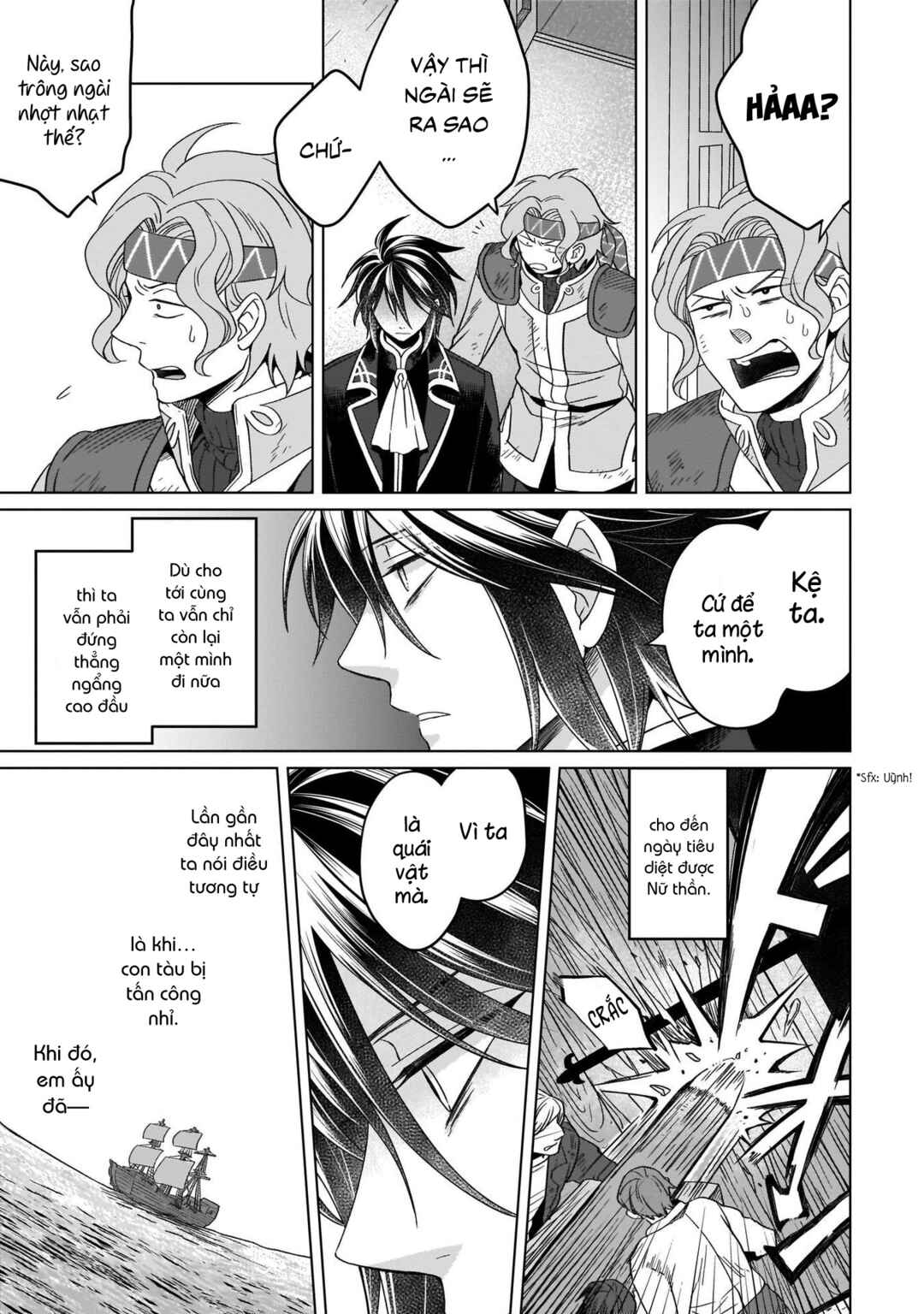 Chapter 14 - Page 12