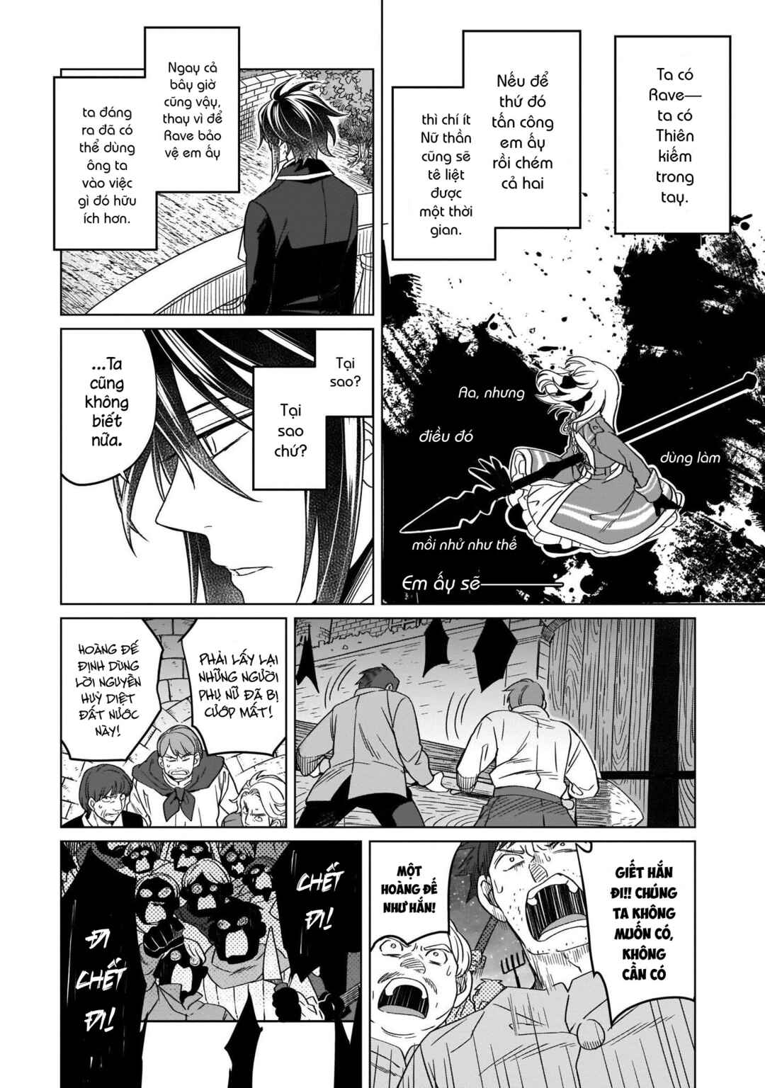 Chapter 14 - Page 9