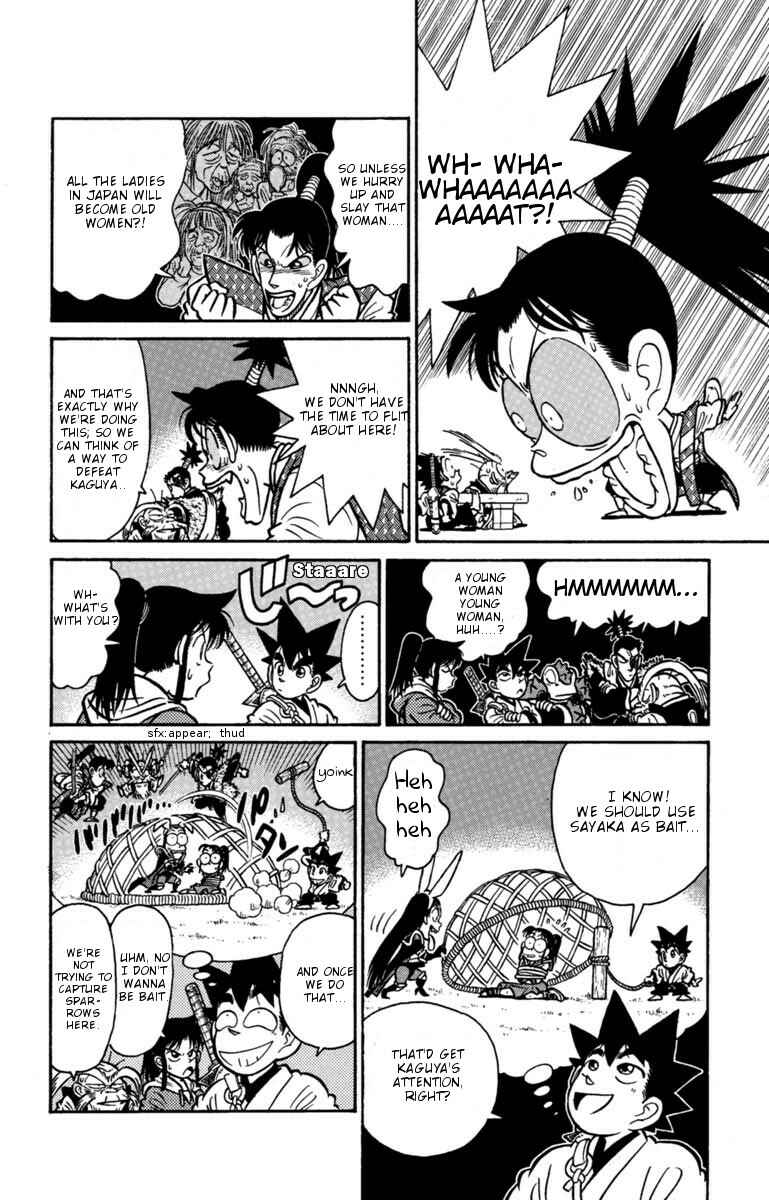 Chapter 129 - Page 12
