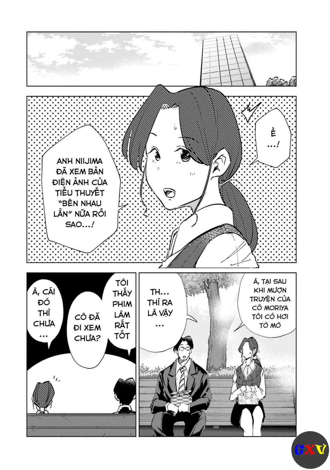 Chapter 58 - Page 3