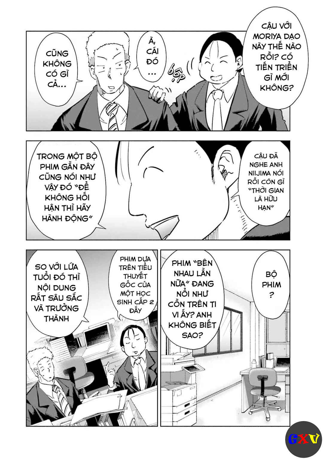Chapter 58 - Page 5
