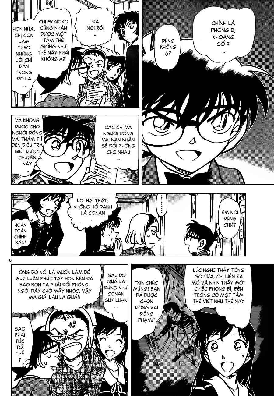 Chapter 15 - Page 22