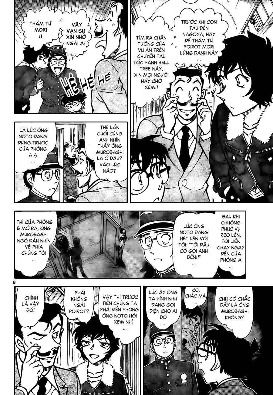 Chapter 15 - Page 39