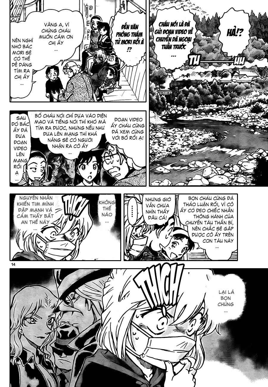 Chapter 15 - Page 45
