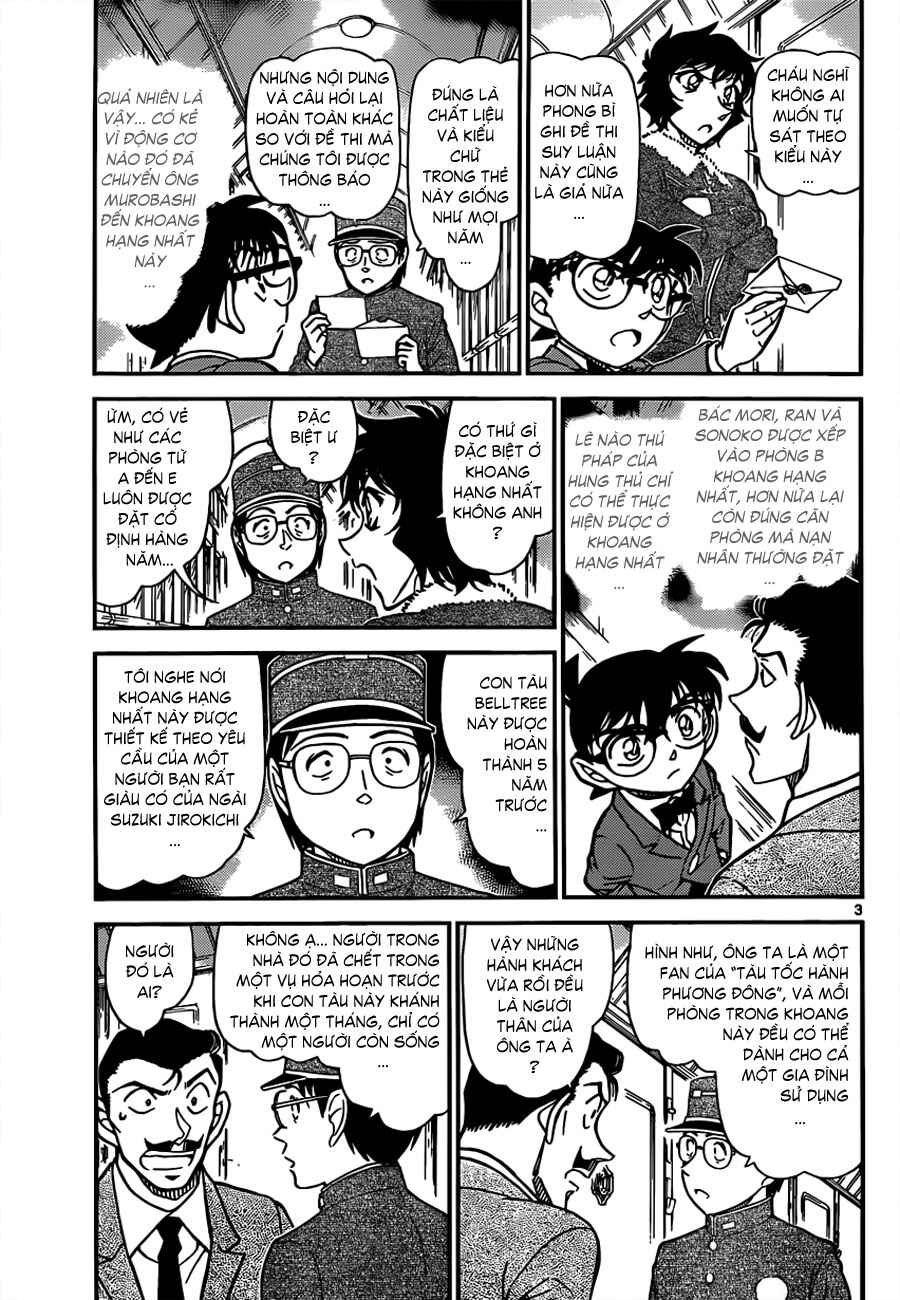 Chapter 15 - Page 49