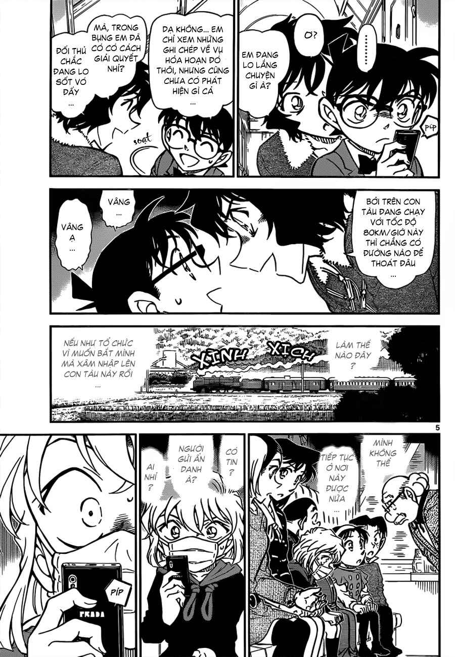 Chapter 15 - Page 51
