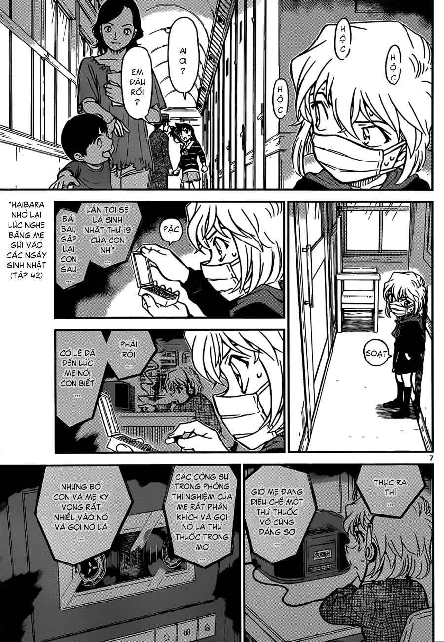 Chapter 15 - Page 53