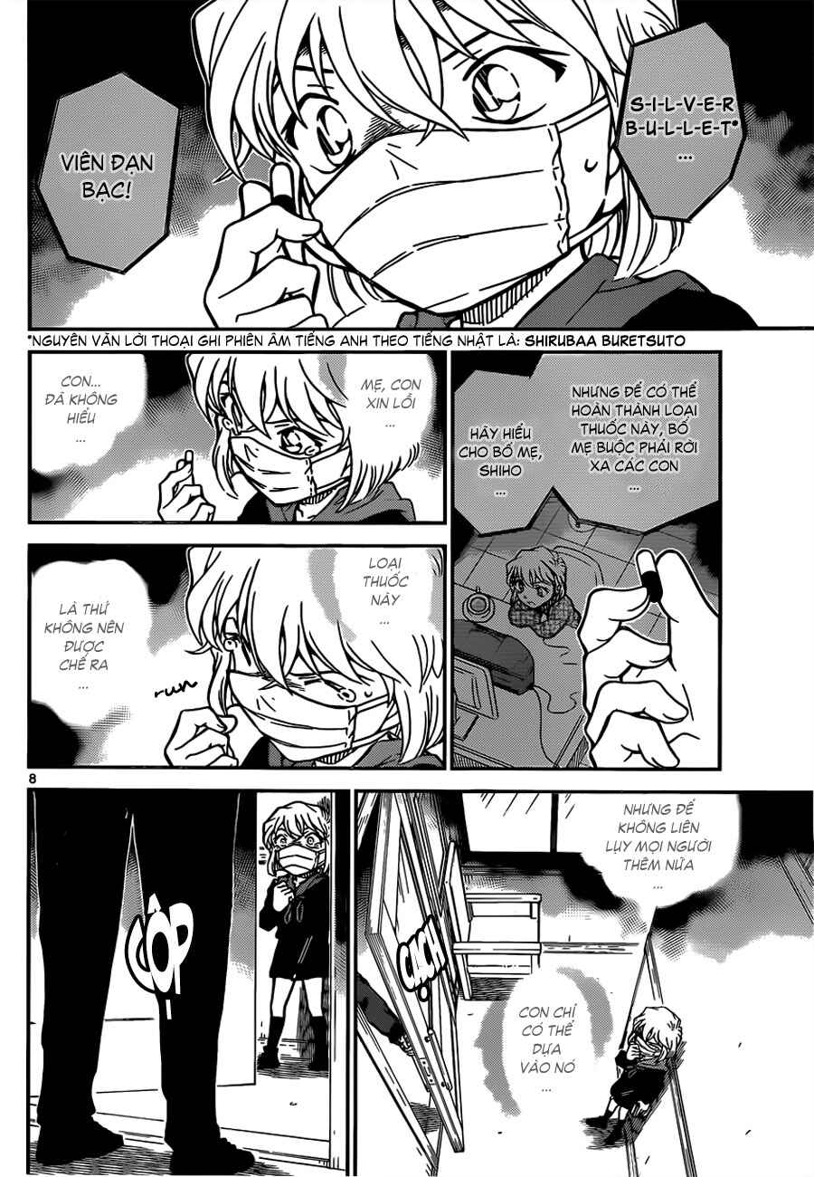 Chapter 15 - Page 54