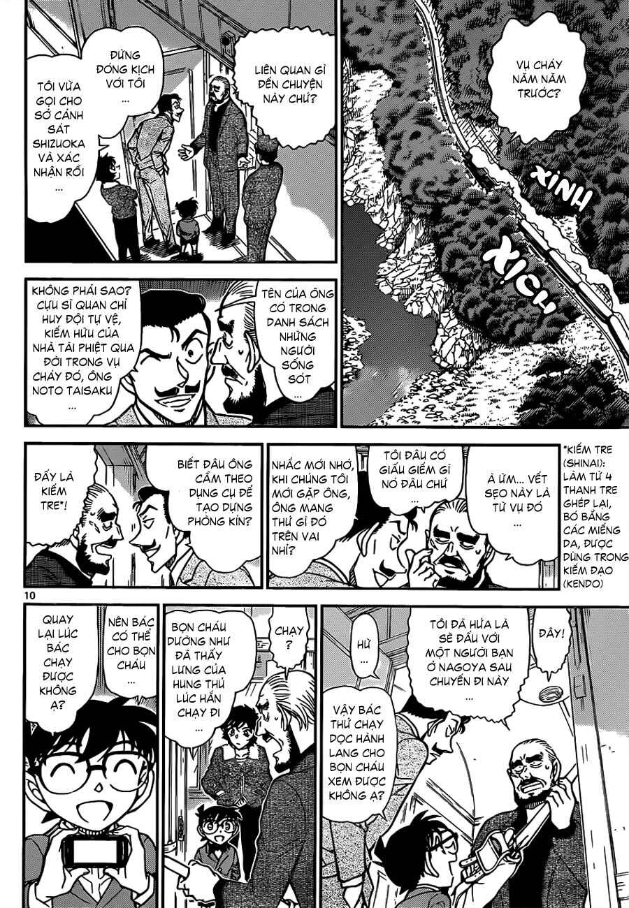 Chapter 15 - Page 56