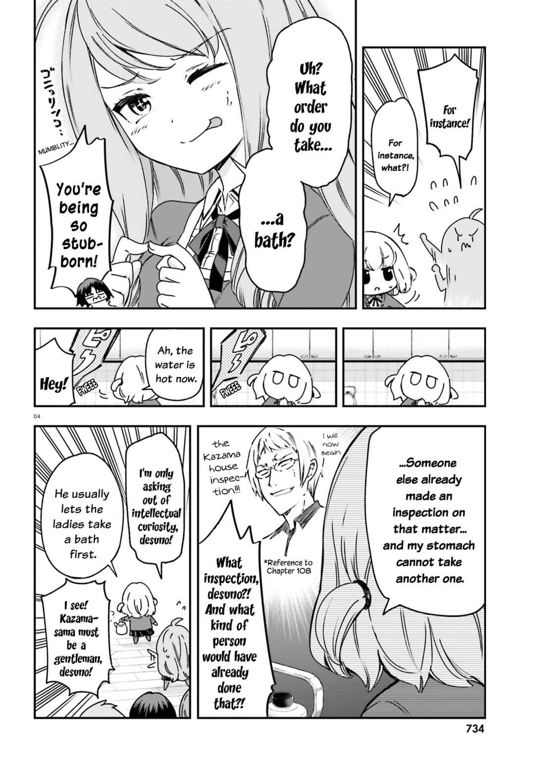 Chapter 161 - Page 4