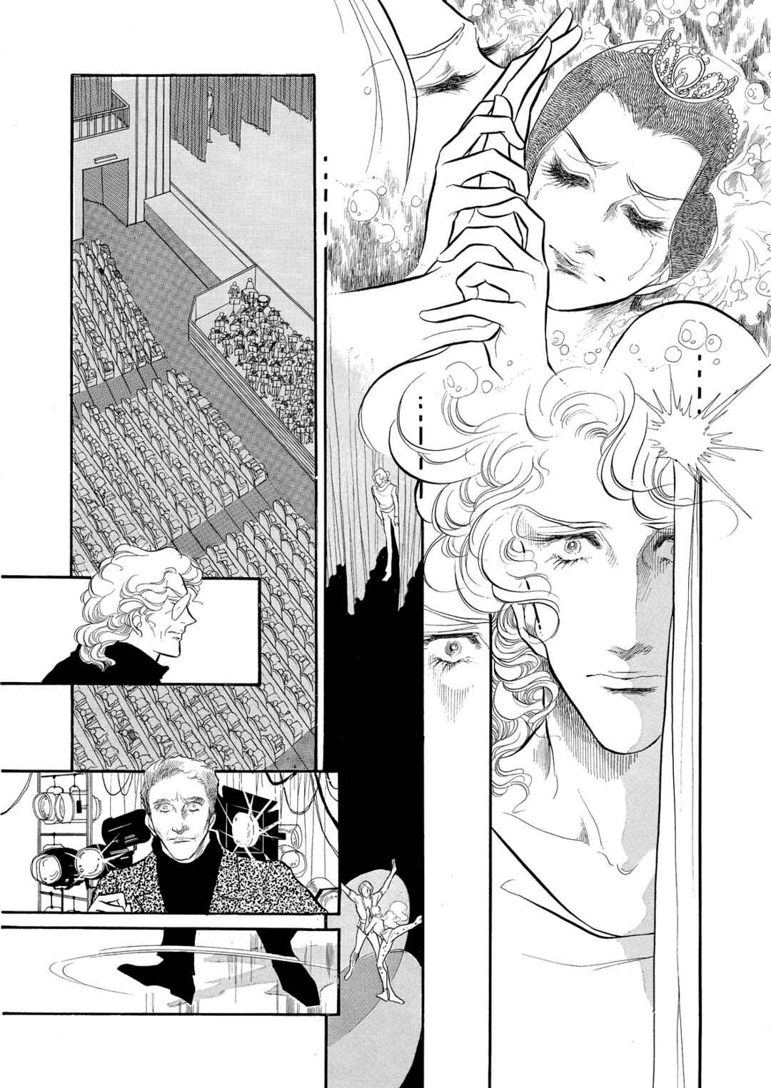 Chapter 44 - Page 13