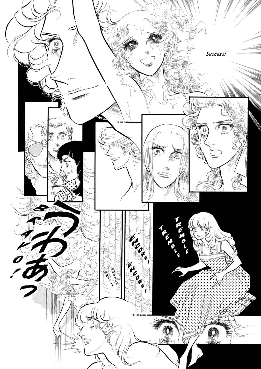 Chapter 44 - Page 33