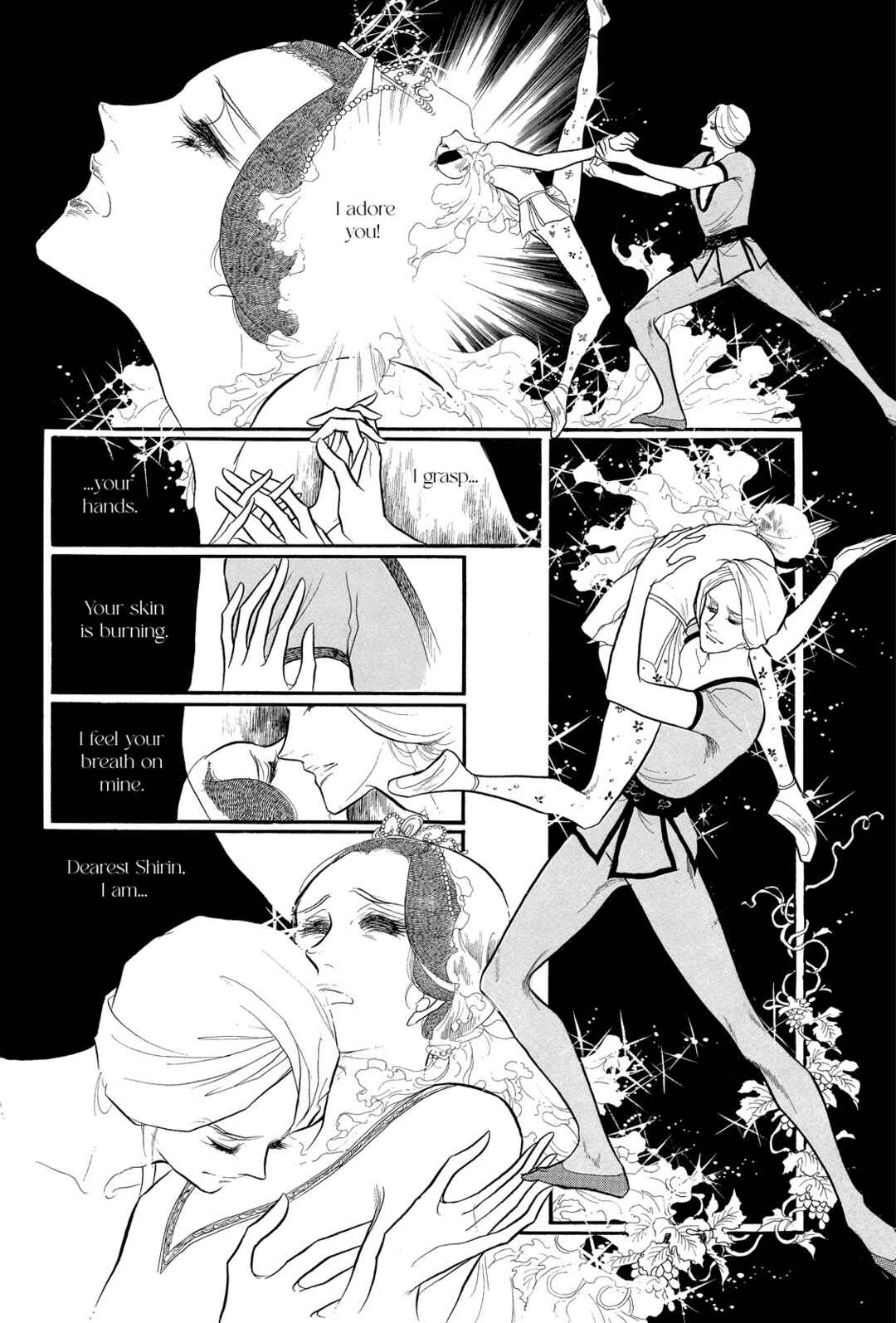 Chapter 44 - Page 7