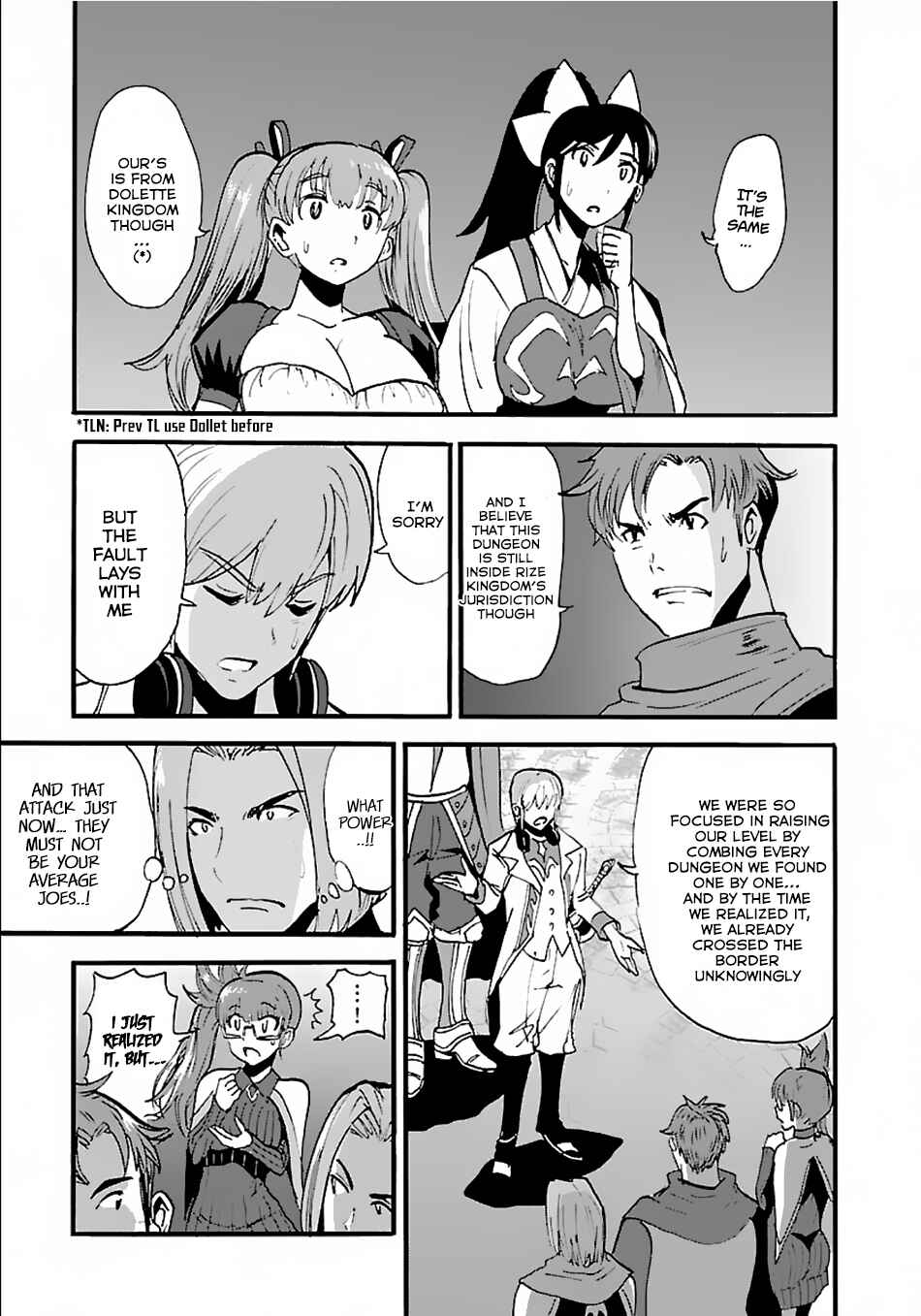 Chapter 12 - Page 21