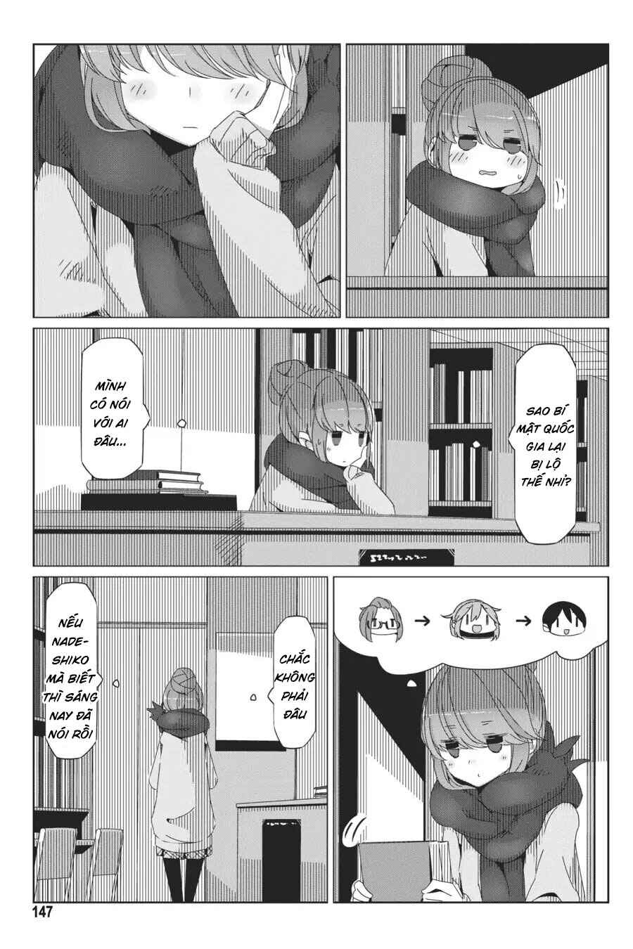 Chapter 40 - Page 15
