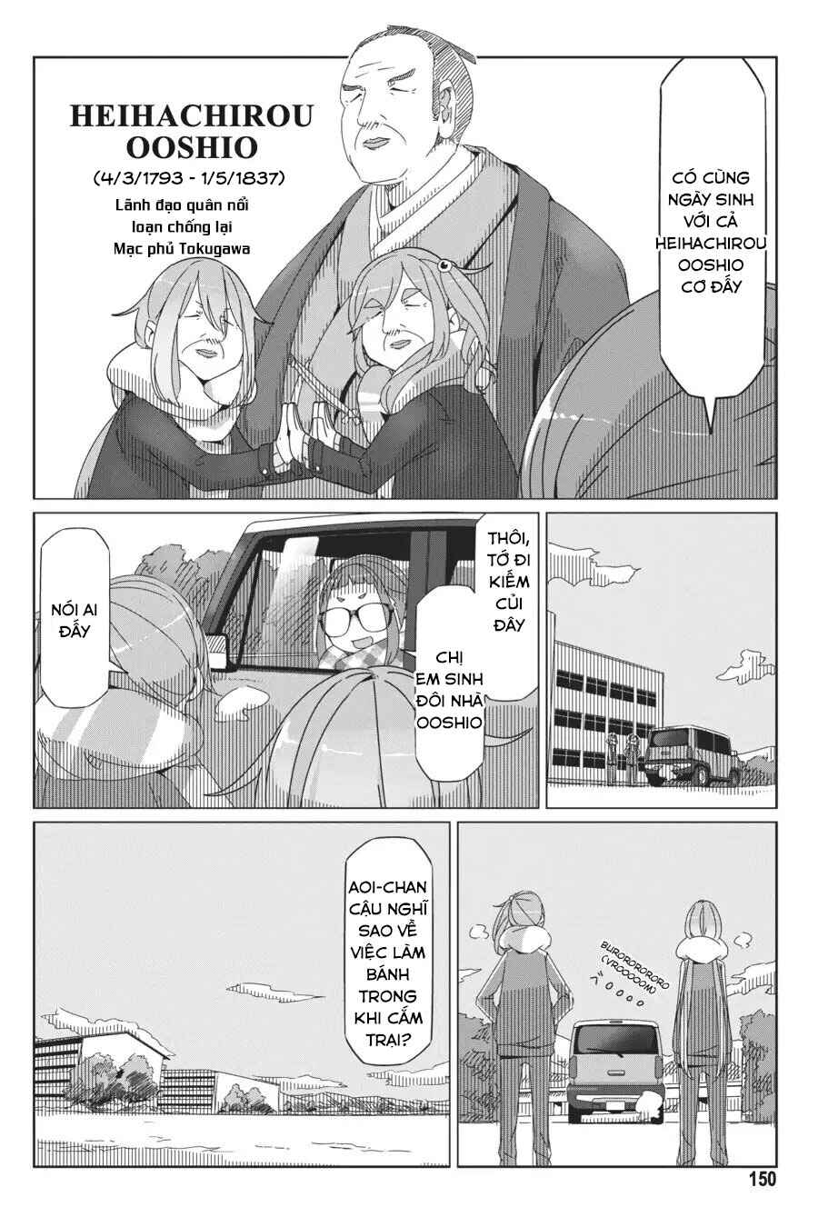Chapter 40 - Page 18